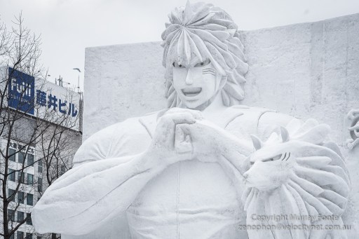 Dream 9, Toriko x One Piece