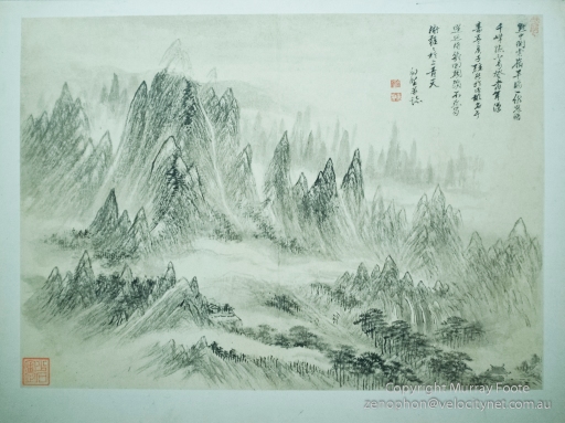 Precipitous peaks along Guansuo Ridge, Anshun, Guizhou Province