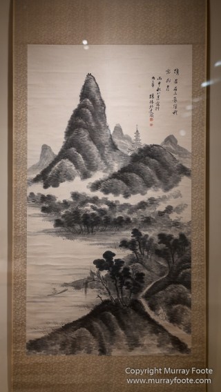 Art, New Orleans, New Orleans Museum of Art, NOMA, Painting, Photography, Sculpture, Travel, USA