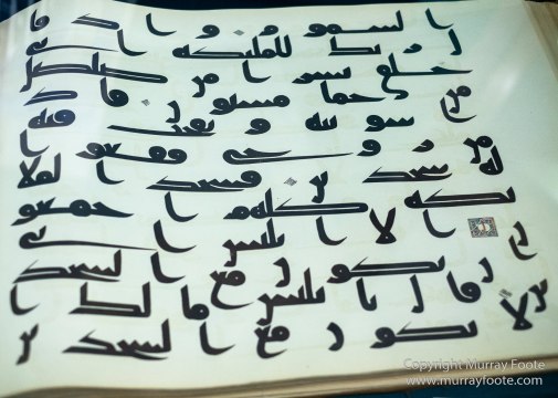 Archaeology, Architecture, History, Islam, Islamic Art, Landscape, Photography, Samarkand, Street photography, Travel, Uzbekistan