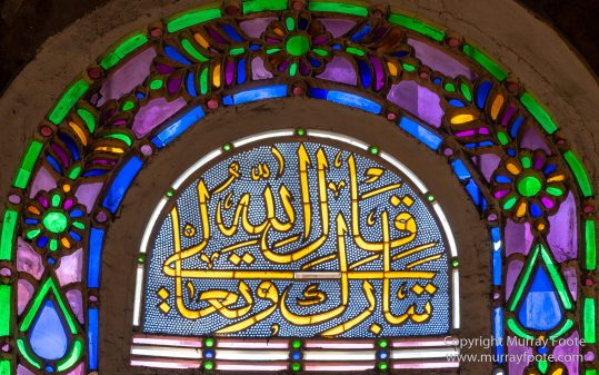 Archaeology, Architecture, Blue Mosque, Christianity, Hagia Sophia, History, Islam, Islamic Art, Istanbul, Landscape, Photography, Street photography, Travel