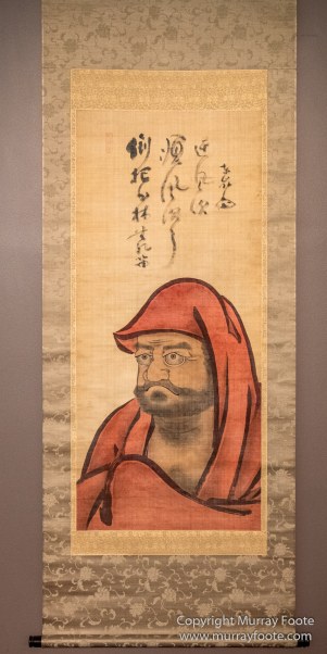 Art, History, Japan, LACMA, Los Angeles, Los Angeles County Museum of Art, Netsuke, Photography, Travel