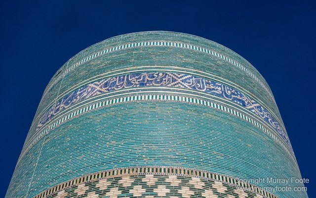 Architecture, Art, Ceramics, History, Khiva, Kukhna Ark, Landscape, Photography, Street photography, Travel, Uzbekistan