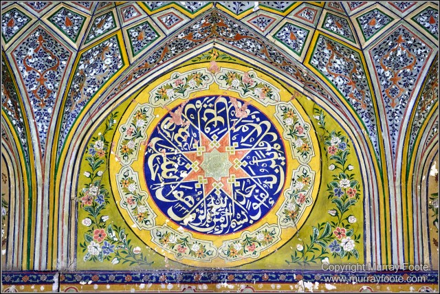 Architecture, Art, Bukhara, Ceramics, History, Landscape, Magoki-Attori Mosque, Nadir Divan Begi Madrassah, Photography, Silk, Street photography, Travel, Uzbekistan
