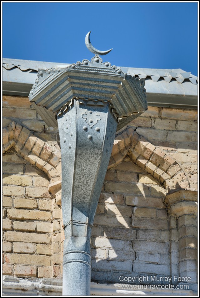 Architecture, Bukhara, Ceramics, Embroidery, Harem, History, Landscape, Photography, Sitorai Mokhi-Khosa Palace, Street photography, Suzani, Textiles, Travel, Uzbekistan