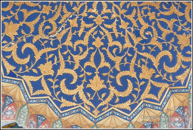 Architecture, Bukhara, Ceramics, Chor Minor Madrassah, History, Landscape, Photography, Street photography, Trading Domes, Travel, Uzbekistan