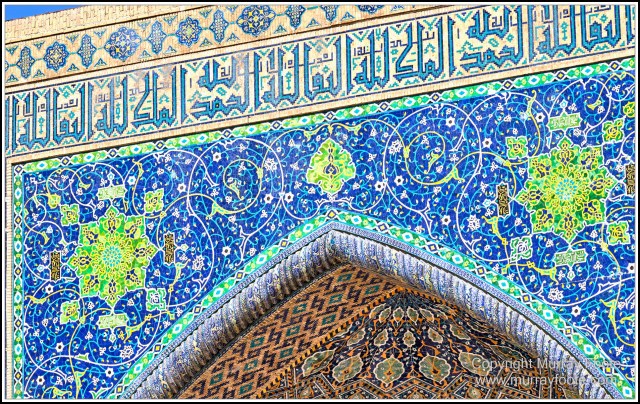 Architecture, Ceramics, History, Landscape, Photography, Registan, Samarkand, Shir Dor Madrassah, Street photography, Tillya-Kari Madrassah, Travel, Ulugh Beg Madrassah, Uzbekistan