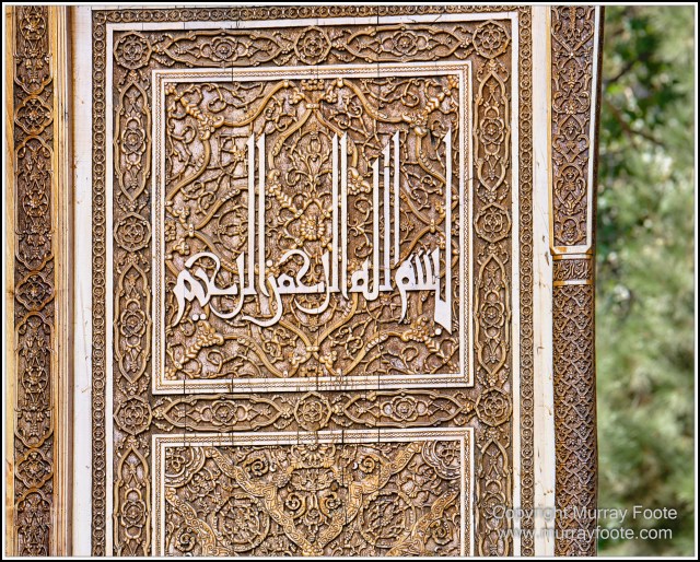 Architecture, Bibi Khanum Mosque, Ceramics, History, Landscape, Photography, Samarkand, Street photography, Travel, Uzbekistan