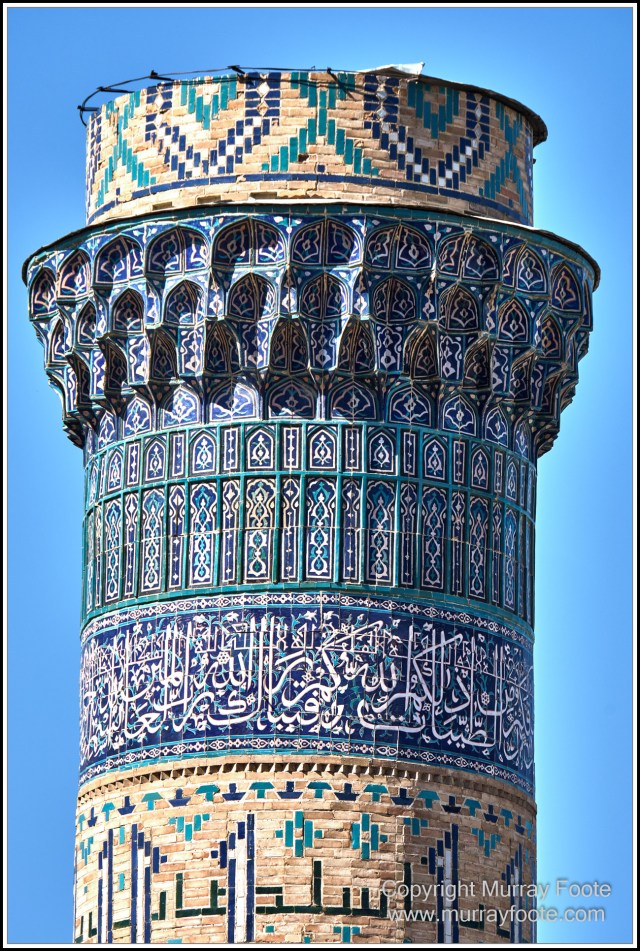 Architecture, Bibi Khanum Mosque, Ceramics, History, Landscape, Photography, Samarkand, Street photography, Travel, Uzbekistan