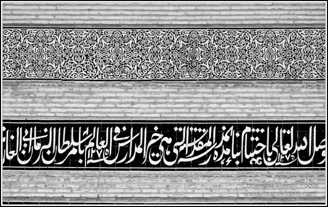 Architecture, Black and White, Khiva, Landscape, Monochrome, Photography, Street photography, Travel, Uzbekistan