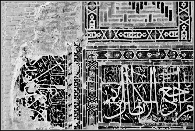 Architecture, Black and White, History, Landscape, Monochrome, Photography, Shakhrisabz, Street photography, Travel, Uzbekistan, Wildlife