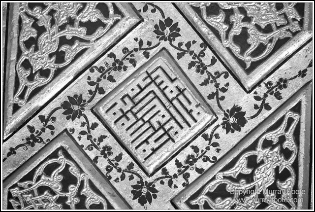 Architecture, Black and White, History, Landscape, Monochrome, Photography, Samarkand, Street photography, Travel, Uzbekistan