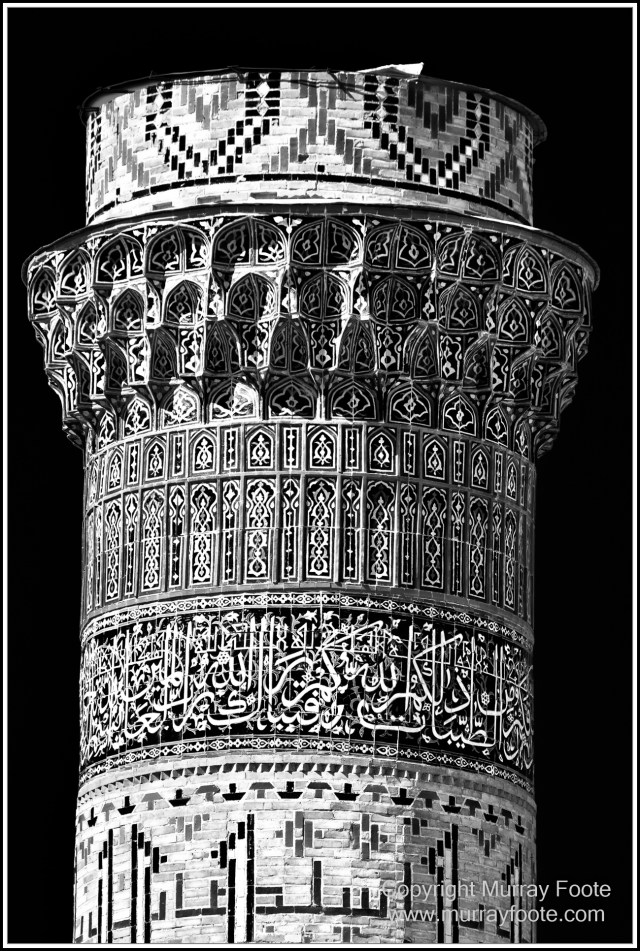 Architecture, Black and White, History, Landscape, Monochrome, Photography, Samarkand, Street photography, Travel, Uzbekistan