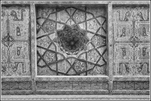 Architecture, Black and White, Khiva, Landscape, Monochrome, Photography, Street photography, Travel, Uzbekistan