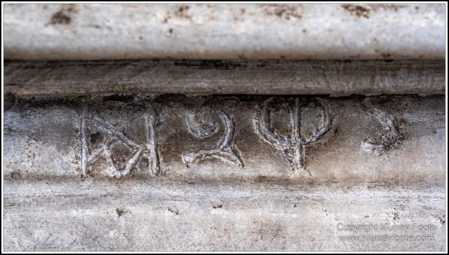 Architecture, Art, Constantinople, Hagia Sophia, History, Istanbul, Landscape, Photography, Street photography, Travel