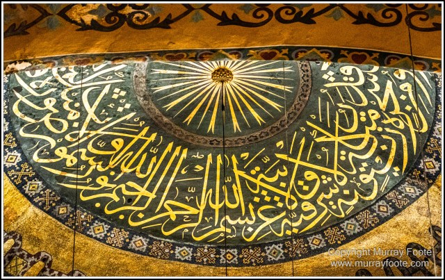 Architecture, Art, Constantinople, Hagia Sophia, History, Istanbul, Landscape, Photography, Street photography, Travel