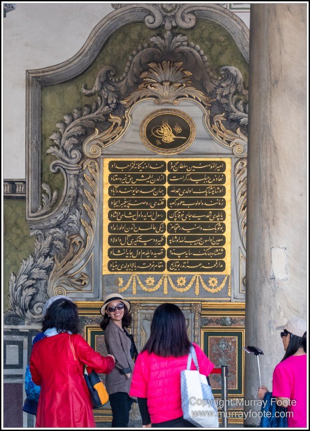 Archaeology, Architecture, Art, Constantinople, Hagia Irene, History, Istanbul, Landscape, Photography, Street photography, Topkapi Palace, Travel