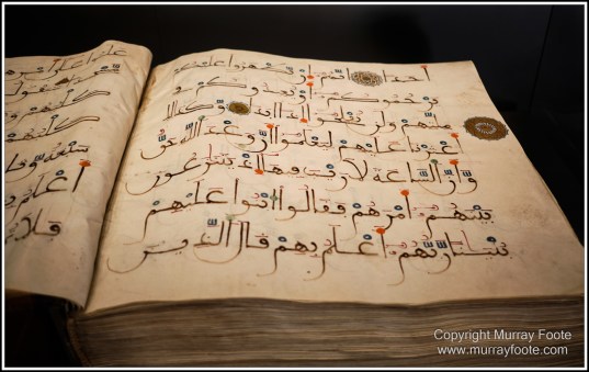 Archaeology, Architecture, Constantinople, Hippodrome, History, Islamic Museum, Istanbul, Landscape, Photography, Street photography, Travel