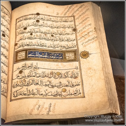 Archaeology, Architecture, Constantinople, Hippodrome, History, Islamic Museum, Istanbul, Landscape, Photography, Street photography, Travel