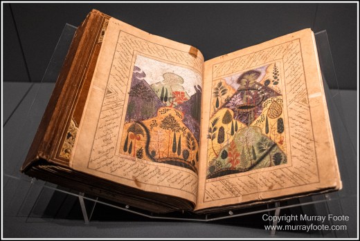 Archaeology, Architecture, Constantinople, Hippodrome, History, Islamic Museum, Istanbul, Landscape, Photography, Street photography, Travel