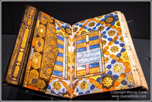 Archaeology, Architecture, Constantinople, Hippodrome, History, Islamic Museum, Istanbul, Landscape, Photography, Street photography, Travel