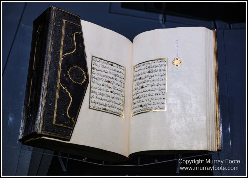 Archaeology, Architecture, Constantinople, Hippodrome, History, Islamic Museum, Istanbul, Landscape, Photography, Street photography, Travel