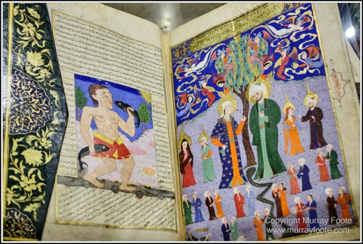 Archaeology, Architecture, Constantinople, Hippodrome, History, Islamic Museum, Istanbul, Landscape, Photography, Street photography, Travel