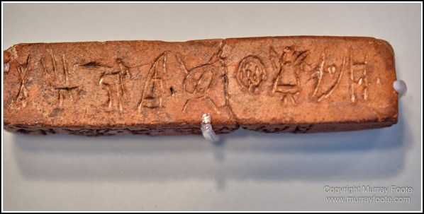 Archaeology, Art, Crete, Greece, Heraklion, Heraklion Archaeological Museum, History, Knossos, Photography, Street photography, Travel