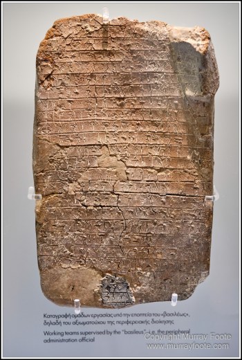 Archaeology, Art, Crete, Greece, Heraklion, Heraklion Archaeological Museum, History, Knossos, Photography, Street photography, Travel